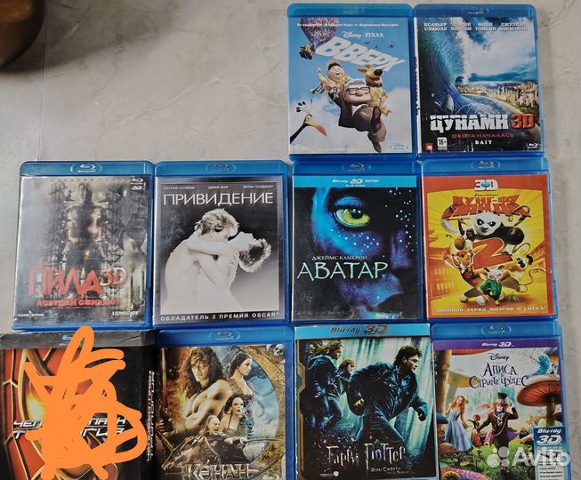 3D blu ray диски