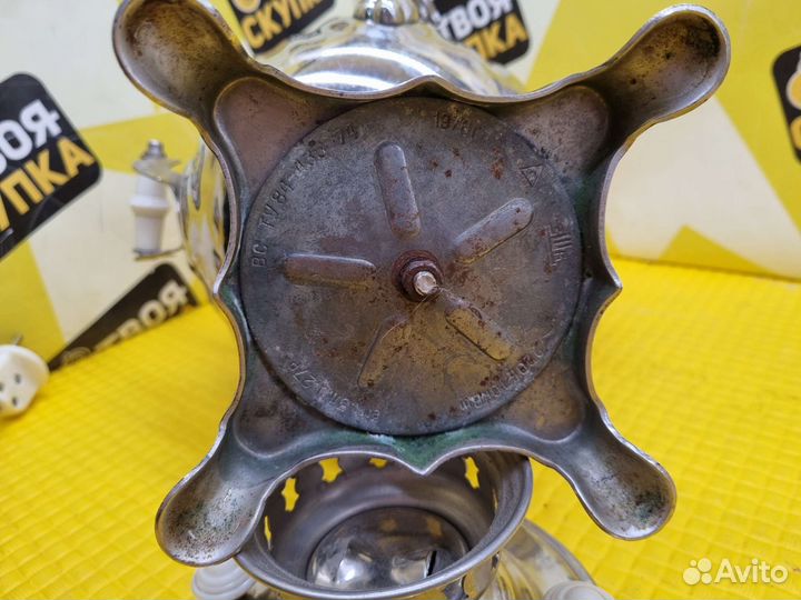 Самовар электрический зшв 1976 И.10218