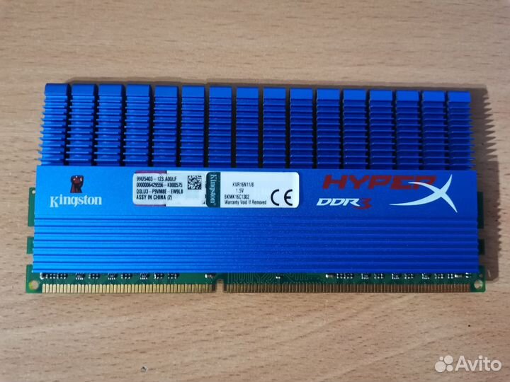 Оперативная память DDR3 HyperX Fury 8 gb