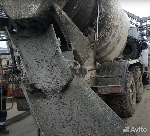 Бетон с доставкой