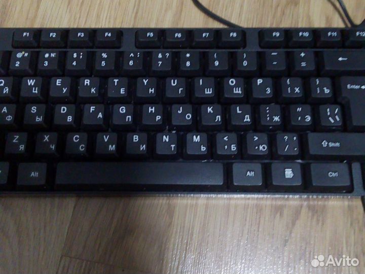 Компютер