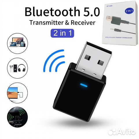 Bluetooth aux адаптер