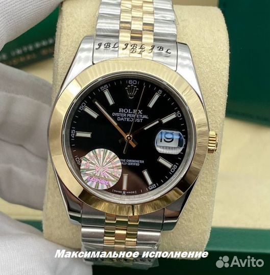 Мужские часы Rolex Oyster Perpetual DateJust YZ