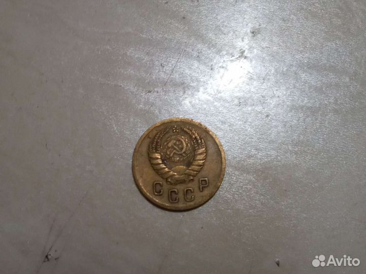 Монеты СССР