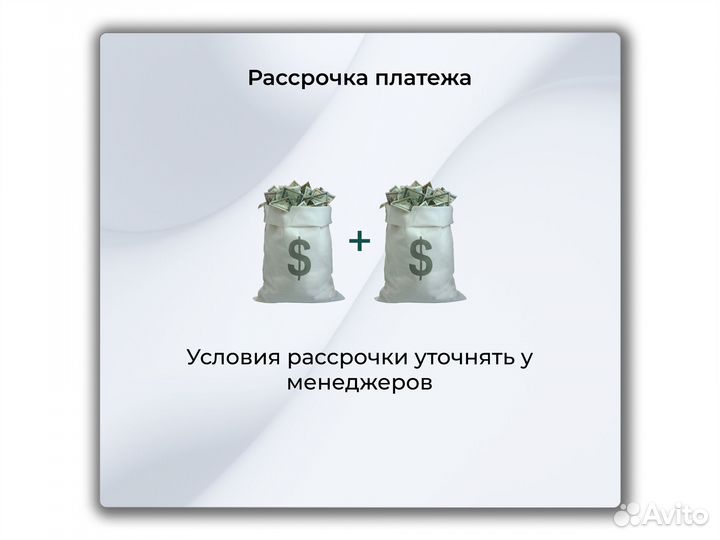 Asic Antminer L7 9500M Майнер