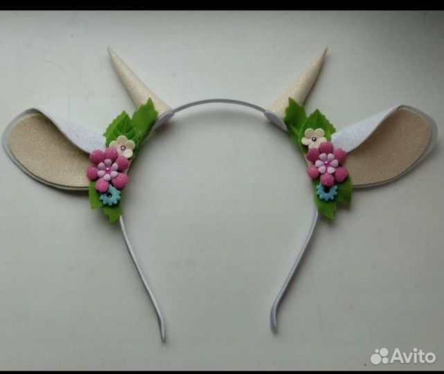 Ободок козочки