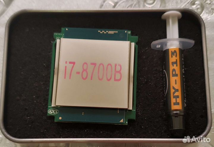 Процессоры 