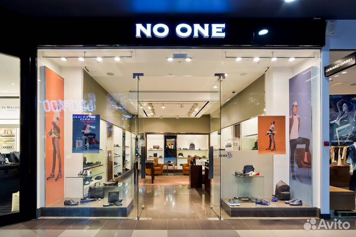 Скидочная карта NO ONE 15 (максимальная)