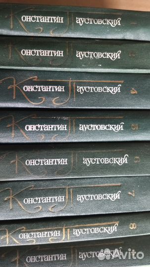 Книги собрание сочинений