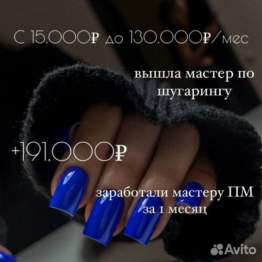 Таргетолог реклама вконтакте