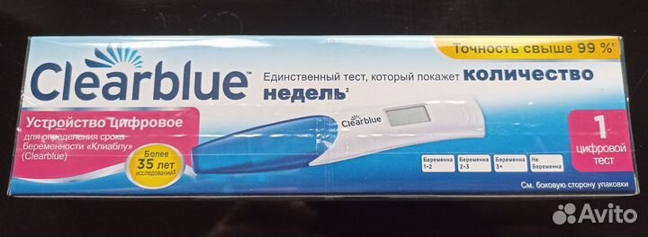 Тест на беременность цифровой Clearblue