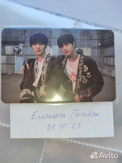 Карты Stray Kids Dicon Минхо LeeKnow inlife