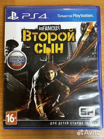 Игры для приставок ps4