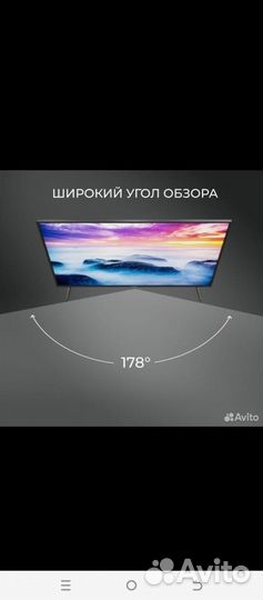 Телевизор led,wi-fi,smart