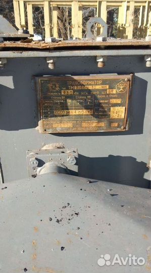 Трансформатор сухой арт14253