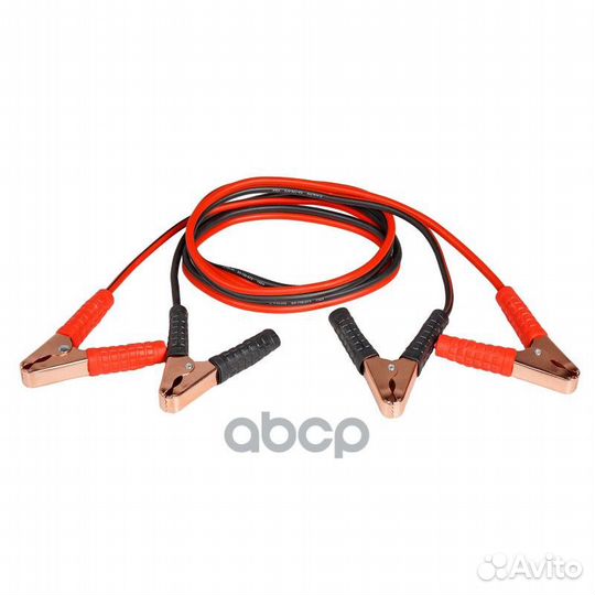 Провода прикуривания 150А (2м. 12В) (серия