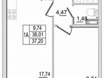 1-к. квартира, 37,2 м², 3/13 эт.