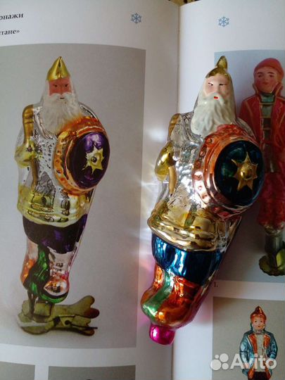 Елочная игрушка СССР