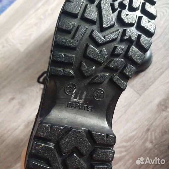 Берцы
