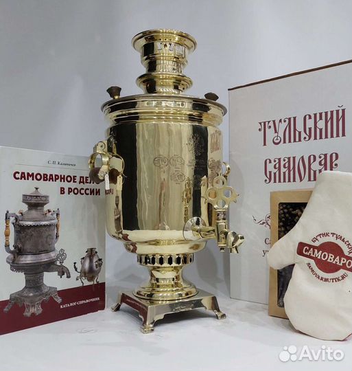 Самовар старинный 6,5л. Медалист Баташева. RR