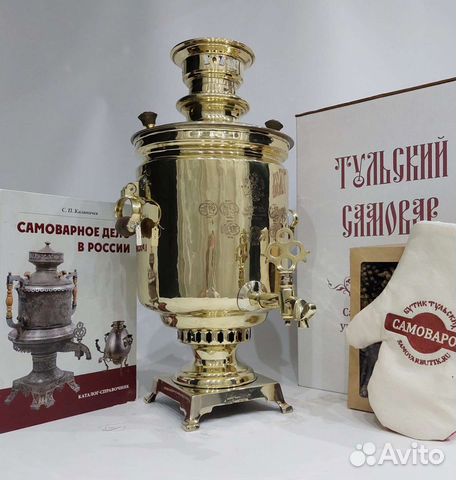 Самовар старинный 6,5л. Медалист Баташева. RR