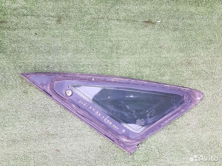 Стекло кузовное глухое форточка правое Audi A4