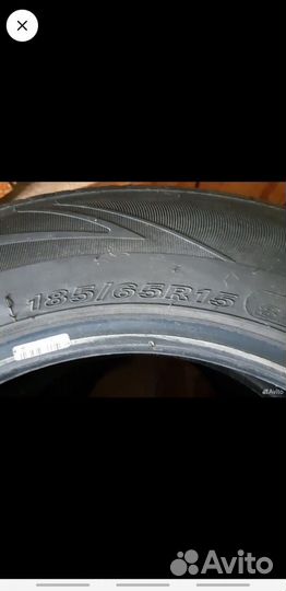 Nexen N Blue HD 185/65 R15