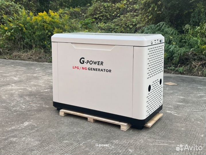 Газовый генератор 15 кВт G-power