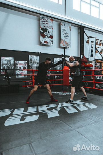 Индивидуальные тренировки по боксу