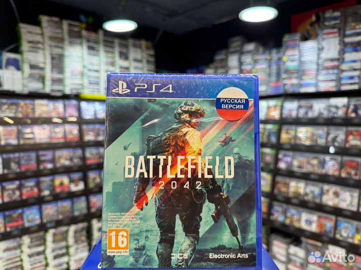 Игры для PS4: Battlefield 2042