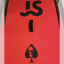 SUP борд JS board Dark Queen 335