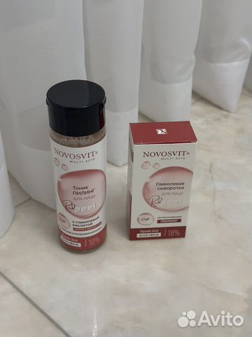 Novosvit гликолевый тоник и гликолевая сыворотка