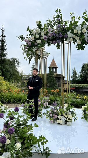 Ведущий на Свадьбу + DJ + фотограф