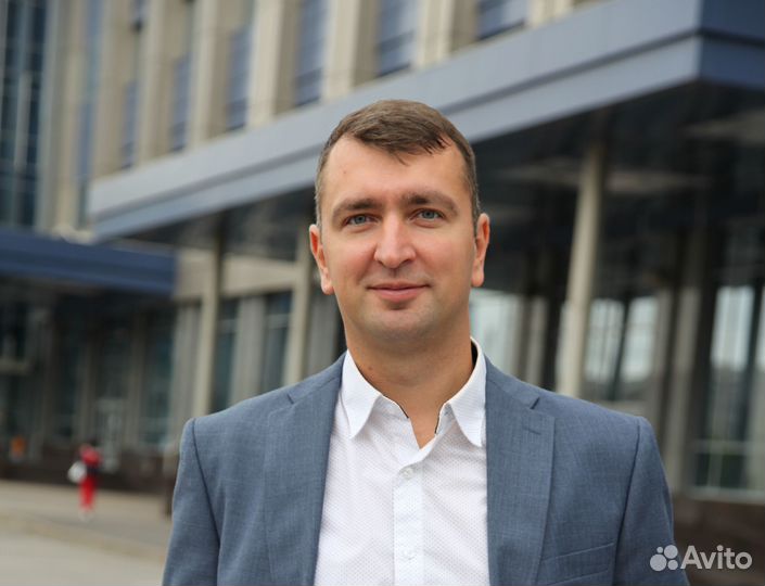 Консультация психолога