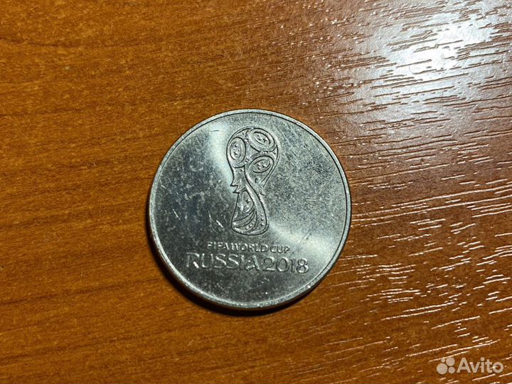 Монетка чм-2018