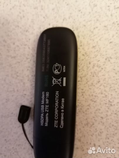 Usb модем Билайн