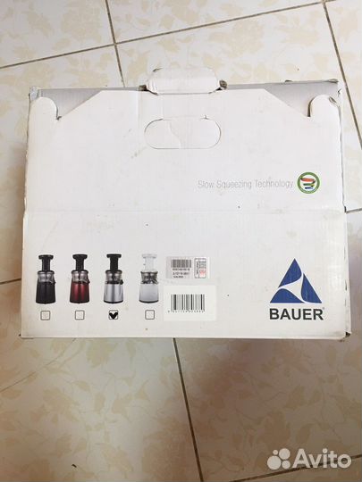 Соковыжималка