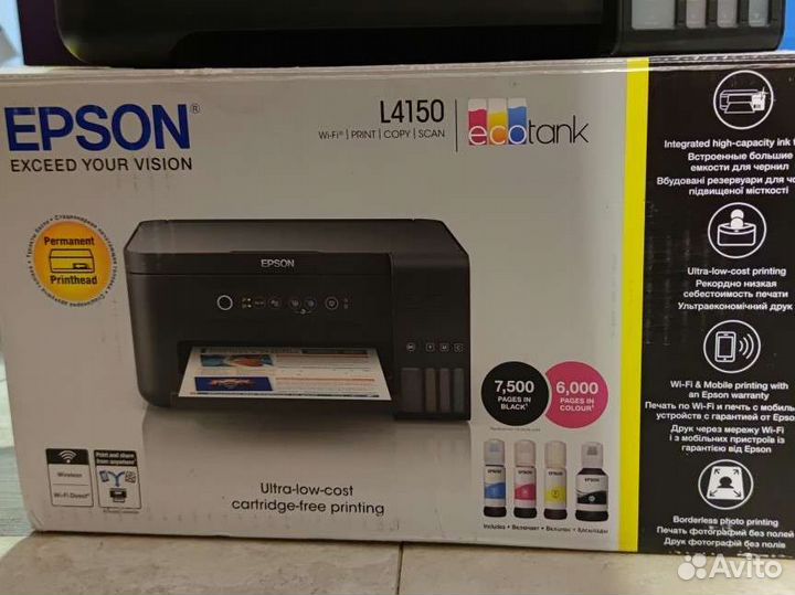 Принтер Epson l4150 wi-fi