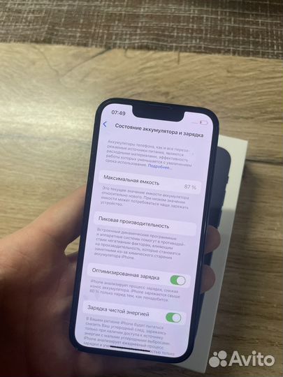 iPhone 13 mini, 256 ГБ