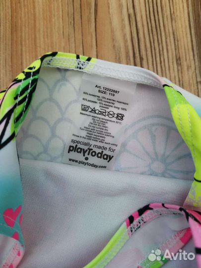 Новый яркий купальник PlayToday, р.104-110