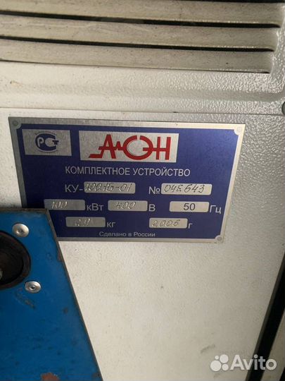 Дизельный генератор, 100 кВт