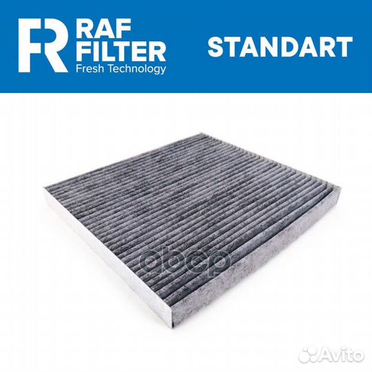 Фильтр салонный rstc003TOY RAF filter