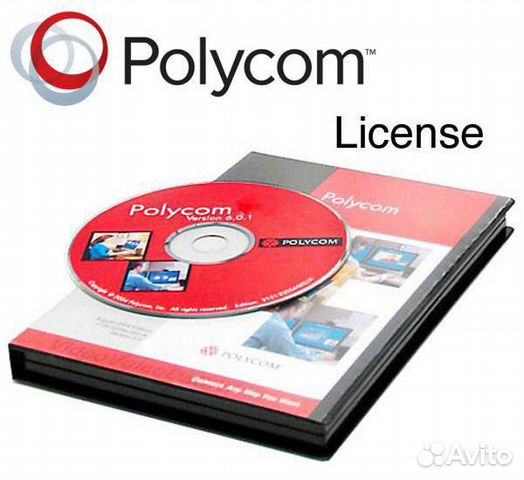 Ключ активации Polycom Enchanced Display(1080p)