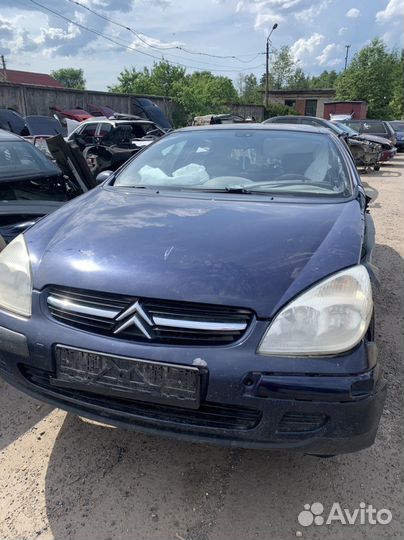 Разборка citroen с5 запчасти