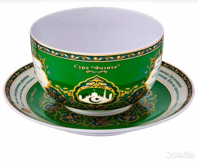Чашка с блюдцем фарфор