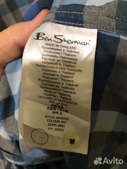 Рубашка Ben Sherman, размер L