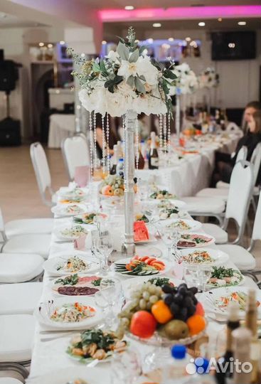 Банкетный зал