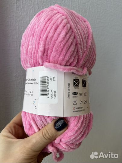 Пряжа wolans bunny