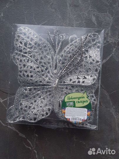 Декоративные блистящие бабочки