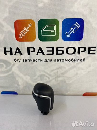 Ручка кпп Toyota Camry XV70 2GR-FKS 2018